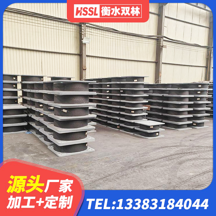 淮滨县隔震支座LNR(H)-470*470*164源头工厂 淮滨县分层橡胶隔震支座什么价格 淮滨县LRB500-Ⅱ型橡胶隔震支座厂家 淮滨县工程中的隔震支座厂家 - 第5张