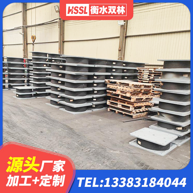 淮滨县建筑水平力分散力型隔震支座厂家 淮滨县LNR水平力分散型橡胶隔震支座 淮滨县橡胶减振支座生产厂家 淮滨县建筑圆形高阻尼隔震支座生产厂家