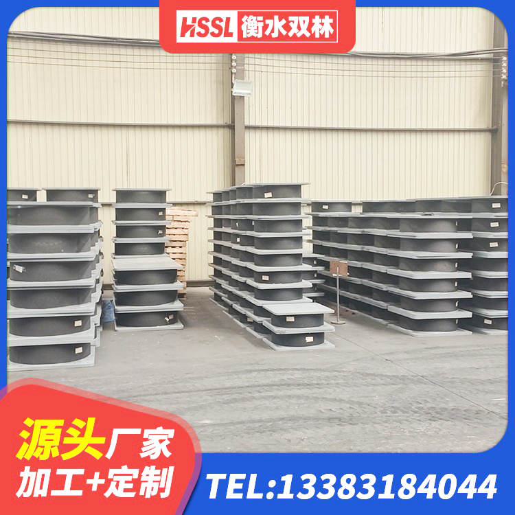 淮滨县LNR700隔震支座生产厂家 淮滨县建筑厚层隔震支座厂家 淮滨县建筑铅芯防震支座厂商 淮滨县建筑隔震减震隔震支座生产厂家 - 第9张