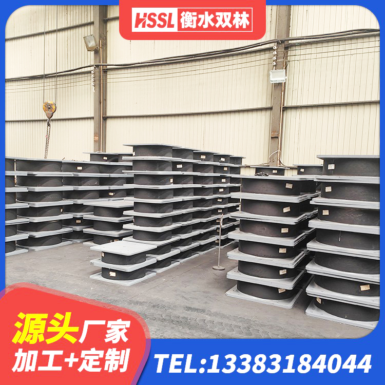 淮滨县隔震支座LNR(H)-470*470*164源头工厂 淮滨县分层橡胶隔震支座什么价格 淮滨县LRB500-Ⅱ型橡胶隔震支座厂家 淮滨县工程中的隔震支座厂家 - 第7张