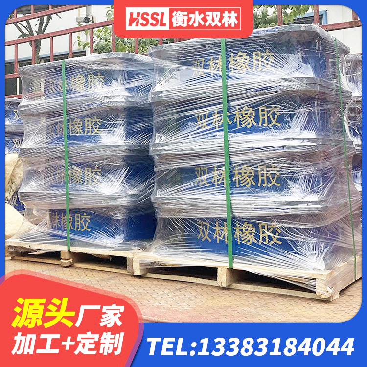 淮滨县LNR1500隔震支座什么价格 淮滨县LNR900橡胶隔震支座多少钱 淮滨县铅芯隔震支座LRB700-Ⅱ 淮滨县LRB800铅芯橡胶隔震支座厂家电话 - 第6张
