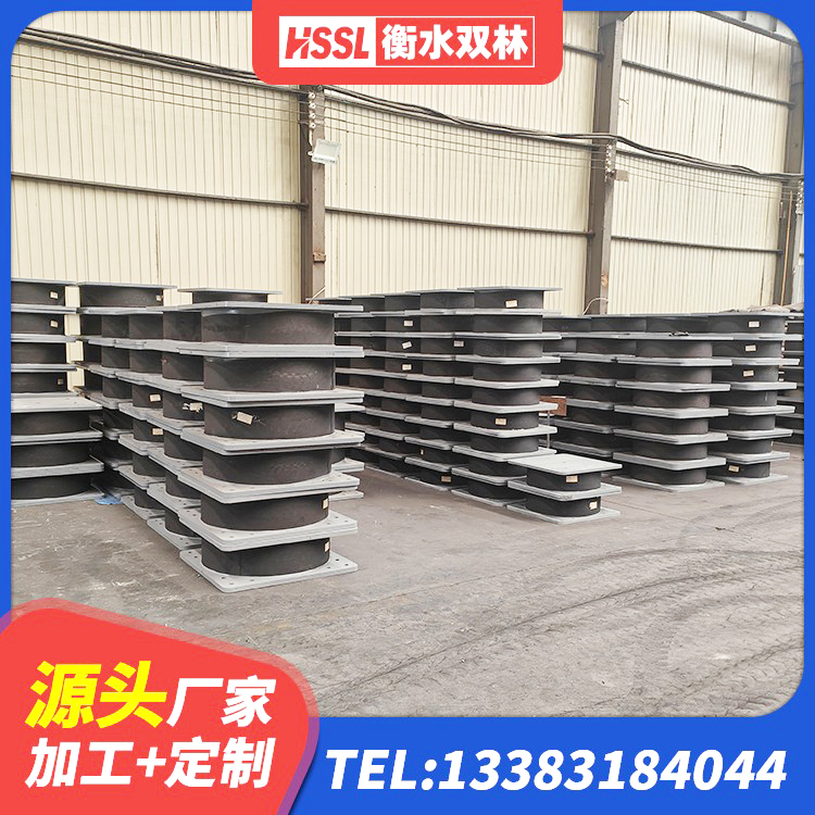 淮滨县LNR1100天然隔震支座厂家 淮滨县LNR水平力分散型橡胶隔震支座什么价格 淮滨县LNR(H)-D620X179隔震支座源头工厂 淮滨县铅芯叠层橡胶隔震支座多少钱 - 第4张