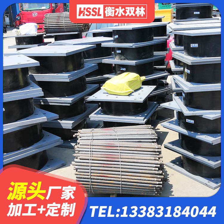 淮滨县隔震支座LNR(H)-470*470*164源头工厂 淮滨县分层橡胶隔震支座什么价格 淮滨县LRB500-Ⅱ型橡胶隔震支座厂家 淮滨县工程中的隔震支座厂家 - 第3张