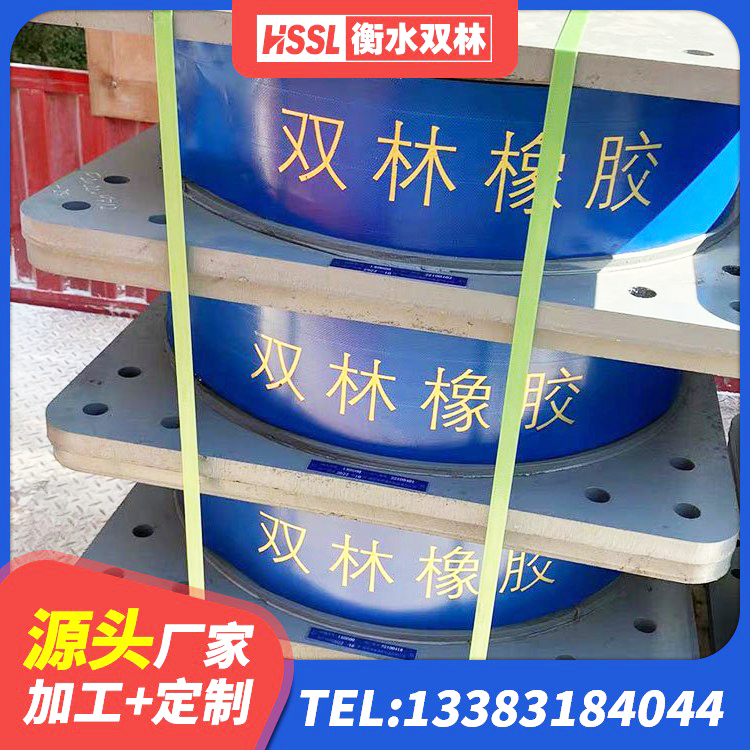 淮滨县矩形铅芯橡胶隔震支座厂家 淮滨县LNR1100橡胶隔震支座生产加工 淮滨县LNR1300天然隔震支座什么价格 淮滨县隔震支座LRB700多少钱 - 第4张