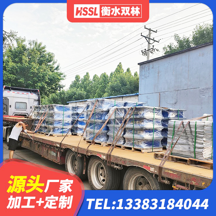 淮滨县LNR1500隔震支座什么价格 淮滨县LNR900橡胶隔震支座多少钱 淮滨县铅芯隔震支座LRB700-Ⅱ 淮滨县LRB800铅芯橡胶隔震支座厂家电话 - 第9张