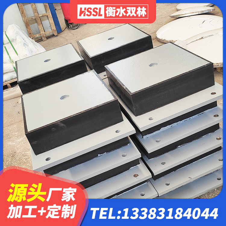 淮滨县建筑铅芯橡胶隔震支座(LRB) 淮滨县HDR600橡胶隔震支座厂家 淮滨县建筑工程支座厂家电话 淮滨县隔震层橡胶支座多少钱 - 第2张