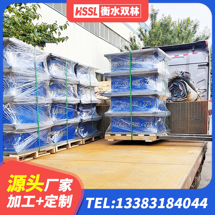 淮滨县HDR800高阻尼橡胶隔震支座 淮滨县HDR橡胶支座生产厂家 淮滨县LNR隔震支座多少钱 淮滨县铅芯隔震支座LRB1100-220生产厂家 - 第4张