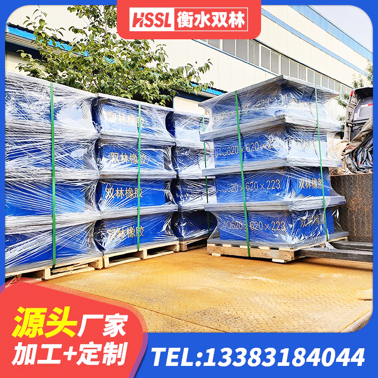 淮滨县HDR800高阻尼橡胶隔震支座 淮滨县HDR橡胶支座生产厂家 淮滨县LNR隔震支座多少钱 淮滨县铅芯隔震支座LRB1100-220生产厂家 - 第5张