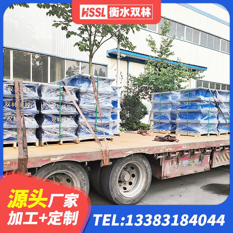 淮滨县HDR800高阻尼橡胶隔震支座 淮滨县HDR橡胶支座生产厂家 淮滨县LNR隔震支座多少钱 淮滨县铅芯隔震支座LRB1100-220生产厂家