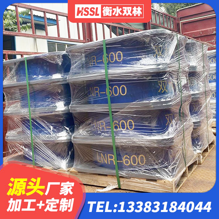 淮滨县LNR1500隔震支座什么价格 淮滨县LNR900橡胶隔震支座多少钱 淮滨县铅芯隔震支座LRB700-Ⅱ 淮滨县LRB800铅芯橡胶隔震支座厂家电话 - 第2张