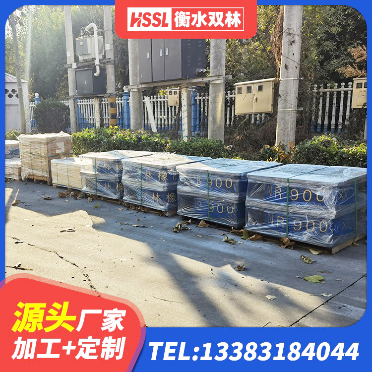 淮滨县LNR700隔震支座生产厂家 淮滨县建筑厚层隔震支座厂家 淮滨县建筑铅芯防震支座厂商 淮滨县建筑隔震减震隔震支座生产厂家