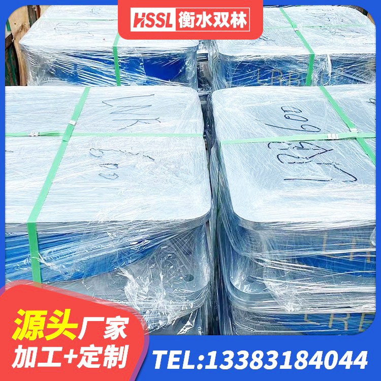 淮滨县LNR1100天然隔震支座厂家 淮滨县LNR水平力分散型橡胶隔震支座什么价格 淮滨县LNR(H)-D620X179隔震支座源头工厂 淮滨县铅芯叠层橡胶隔震支座多少钱 - 第7张
