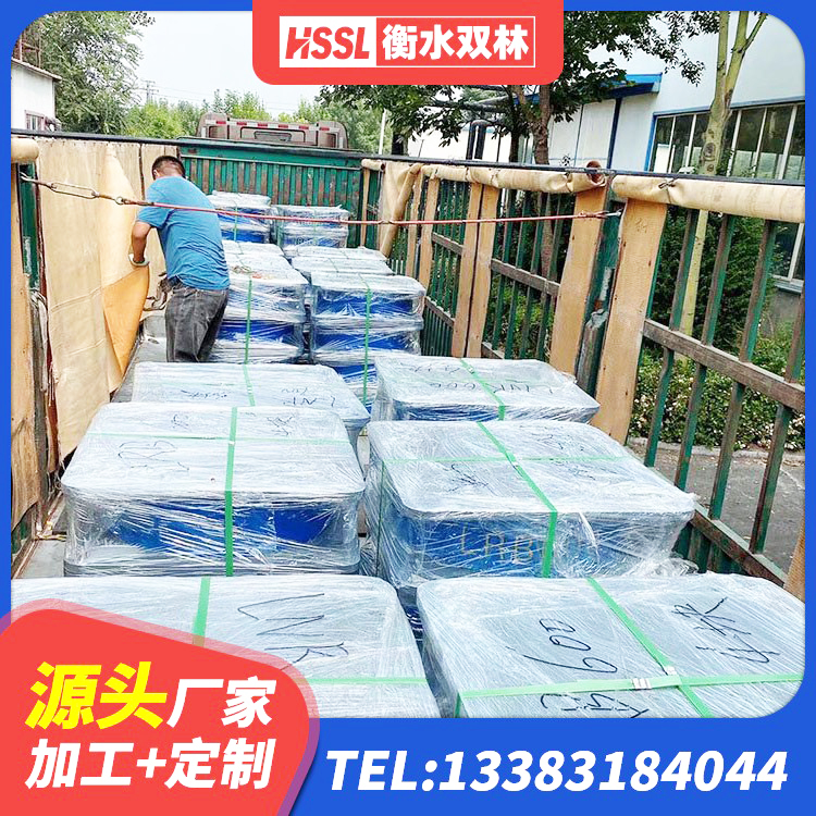 淮滨县建筑水平力分散力型隔震支座厂家 淮滨县LNR水平力分散型橡胶隔震支座 淮滨县橡胶减振支座生产厂家 淮滨县建筑圆形高阻尼隔震支座生产厂家 - 第8张