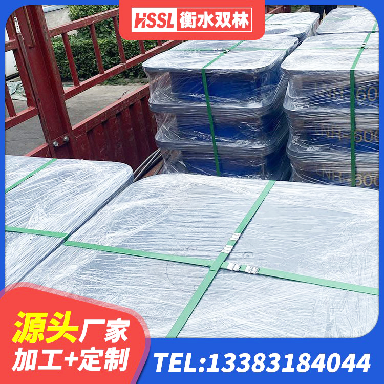 淮滨县建筑水平力分散力型隔震支座厂家 淮滨县LNR水平力分散型橡胶隔震支座 淮滨县橡胶减振支座生产厂家 淮滨县建筑圆形高阻尼隔震支座生产厂家 - 第3张
