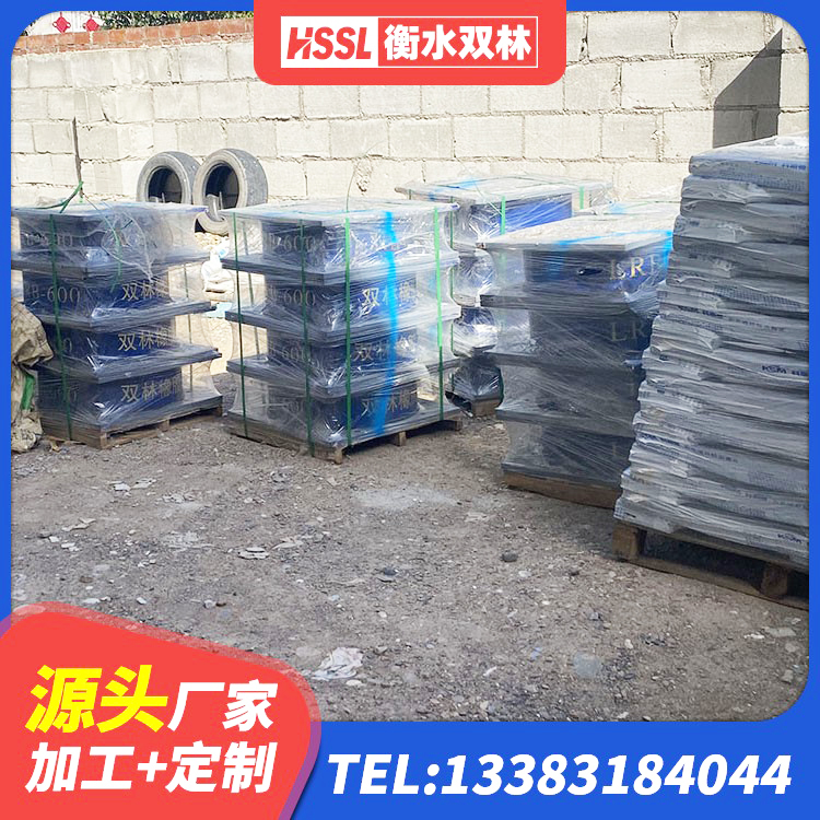 淮滨县LNR700隔震支座生产厂家 淮滨县建筑厚层隔震支座厂家 淮滨县建筑铅芯防震支座厂商 淮滨县建筑隔震减震隔震支座生产厂家 - 第8张
