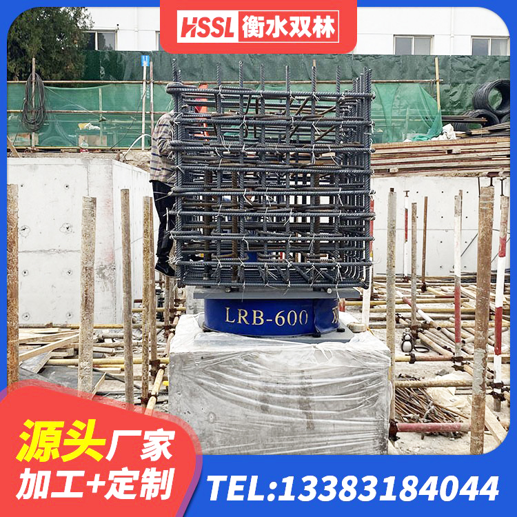 淮滨县铅芯防震支座价格 淮滨县LRB500铅芯支座厂家电话 淮滨县建筑楼梯橡胶隔震支座生产厂家 淮滨县HDR900高阻尼建筑隔震支座 - 第10张