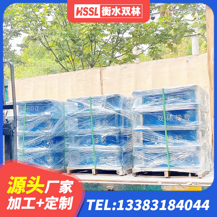 淮滨县LNR1100天然隔震支座厂家 淮滨县LNR水平力分散型橡胶隔震支座什么价格 淮滨县LNR(H)-D620X179隔震支座源头工厂 淮滨县铅芯叠层橡胶隔震支座多少钱 - 第5张
