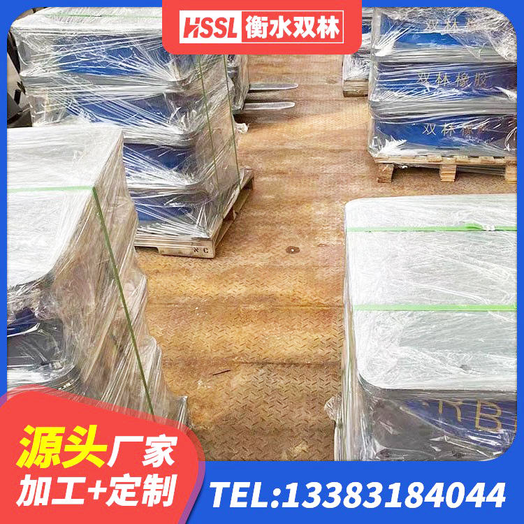 淮滨县铅芯防震支座价格 淮滨县LRB500铅芯支座厂家电话 淮滨县建筑楼梯橡胶隔震支座生产厂家 淮滨县HDR900高阻尼建筑隔震支座 - 第3张