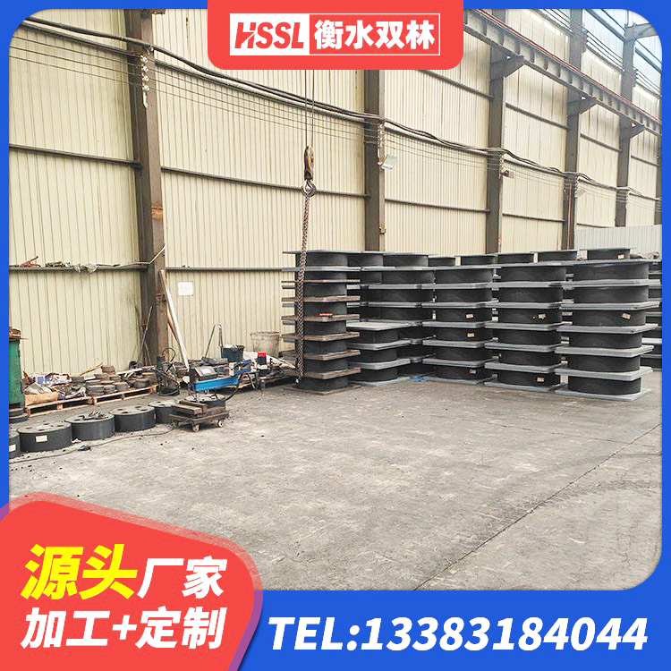 淮滨县LNR700隔震支座生产厂家 淮滨县建筑厚层隔震支座厂家 淮滨县建筑铅芯防震支座厂商 淮滨县建筑隔震减震隔震支座生产厂家 - 第2张