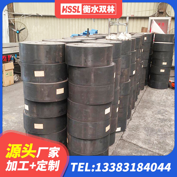 淮滨县LNR1500隔震支座什么价格 淮滨县LNR900橡胶隔震支座多少钱 淮滨县铅芯隔震支座LRB700-Ⅱ 淮滨县LRB800铅芯橡胶隔震支座厂家电话 - 第8张