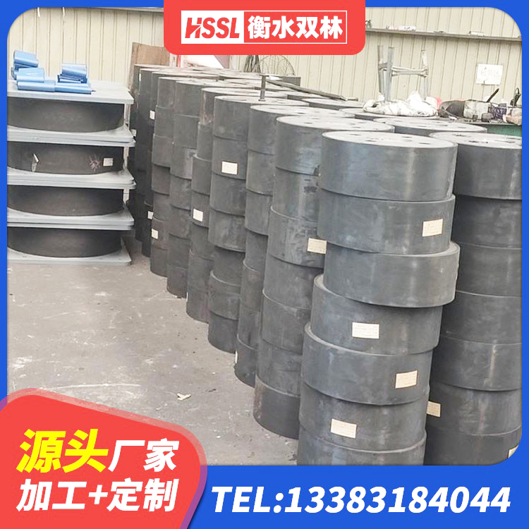 淮滨县LNR橡胶隔震支座1200 淮滨县LNR1500天然隔震支座什么价格 淮滨县建筑减振隔震支座 淮滨县学校隔震支座多少钱 - 第5张