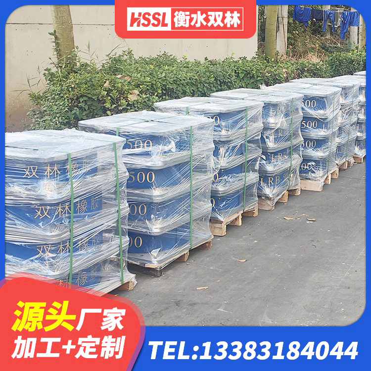 淮滨县LNR橡胶隔震支座1200 淮滨县LNR1500天然隔震支座什么价格 淮滨县建筑减振隔震支座 淮滨县学校隔震支座多少钱 - 第6张