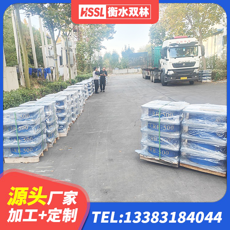 淮滨县LNR1500隔震支座什么价格 淮滨县LNR900橡胶隔震支座多少钱 淮滨县铅芯隔震支座LRB700-Ⅱ 淮滨县LRB800铅芯橡胶隔震支座厂家电话 - 第5张