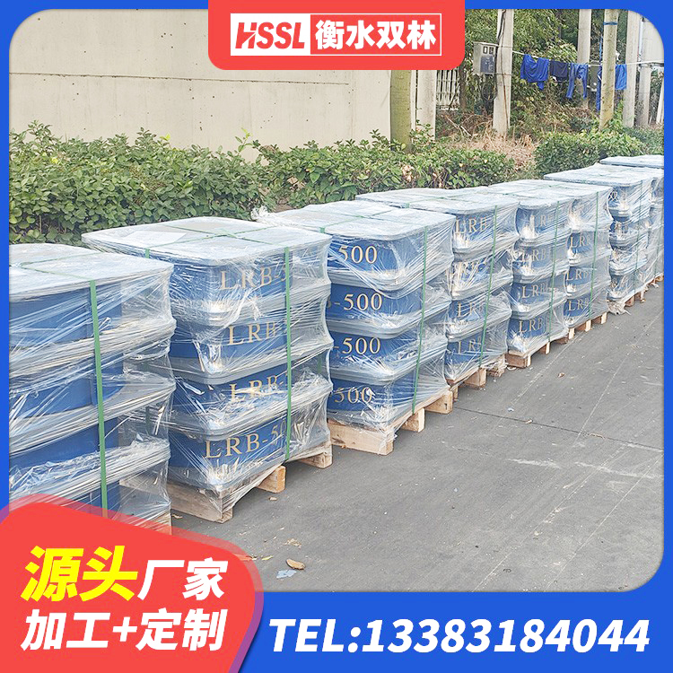 淮滨县矩形铅芯橡胶隔震支座厂家 淮滨县LNR1100橡胶隔震支座生产加工 淮滨县LNR1300天然隔震支座什么价格 淮滨县隔震支座LRB700多少钱 - 第10张