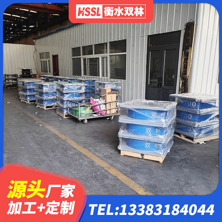 淮滨县建筑减橡胶隔震支座源头工厂 淮滨县建筑高阻尼减隔震支座生产厂家 淮滨县LNR300橡胶隔震支座厂家电话 淮滨县建筑铅芯橡胶隔震支座(LRB800) - 第1张