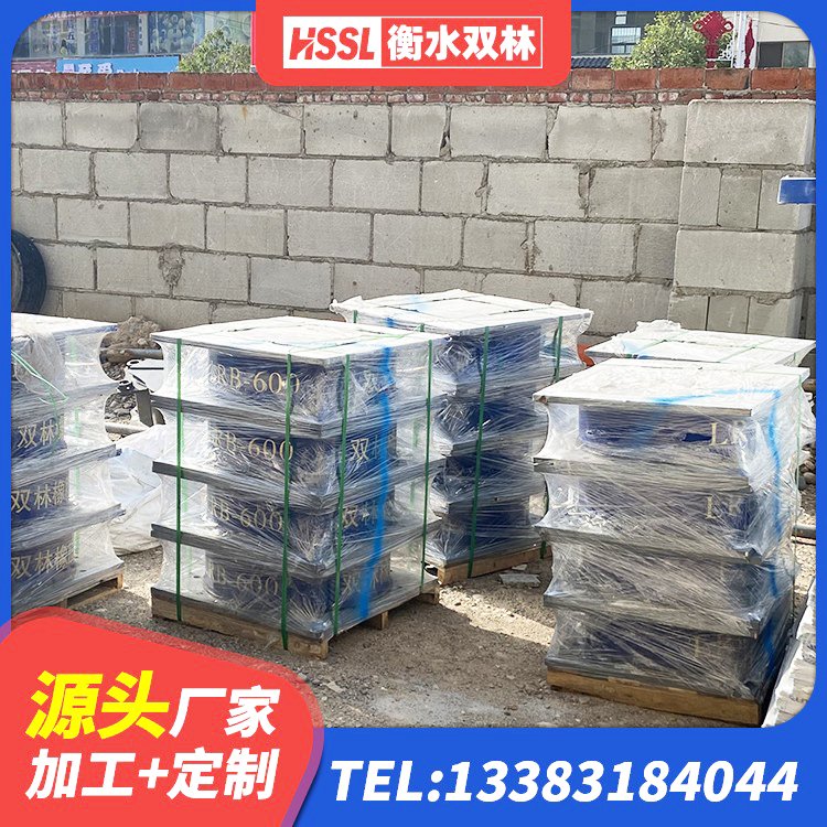 淮滨县LNR橡胶隔震支座1200 淮滨县LNR1500天然隔震支座什么价格 淮滨县建筑减振隔震支座 淮滨县学校隔震支座多少钱 - 第4张