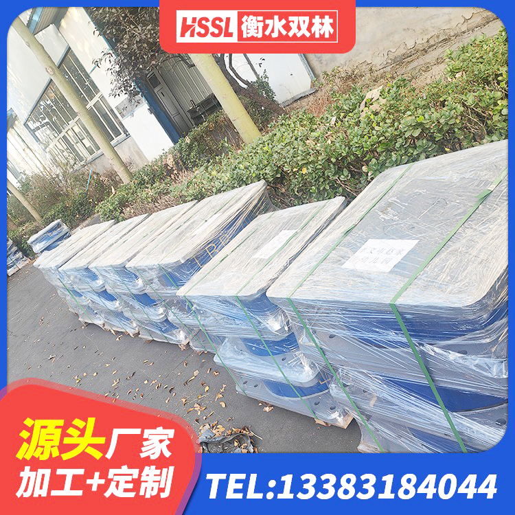 淮滨县矩形铅芯橡胶隔震支座厂家 淮滨县LNR1100橡胶隔震支座生产加工 淮滨县LNR1300天然隔震支座什么价格 淮滨县隔震支座LRB700多少钱 - 第9张