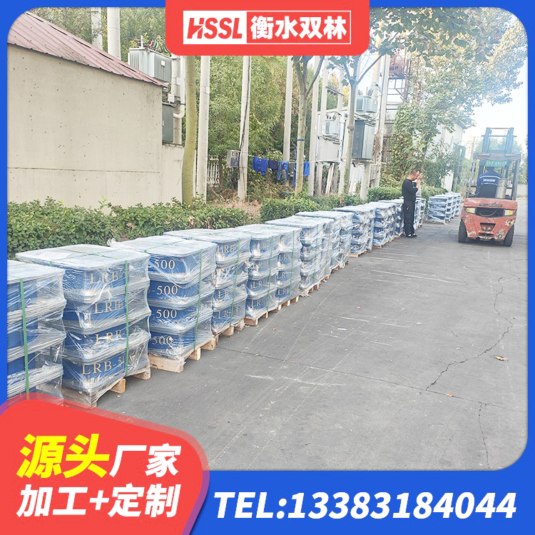 淮滨县铅芯防震支座价格 淮滨县LRB500铅芯支座厂家电话 淮滨县建筑楼梯橡胶隔震支座生产厂家 淮滨县HDR900高阻尼建筑隔震支座 - 第6张