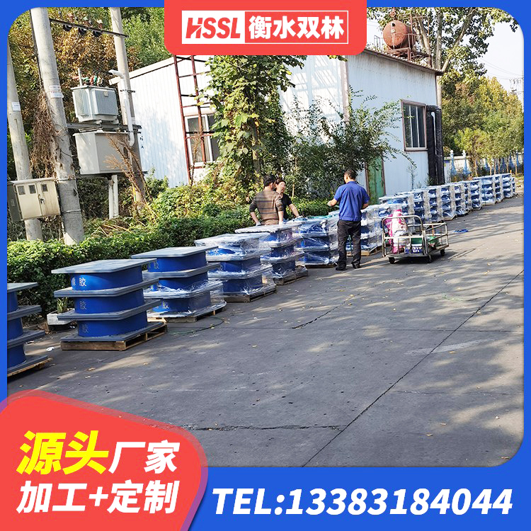 淮滨县建筑水平力分散力型隔震支座厂家 淮滨县LNR水平力分散型橡胶隔震支座 淮滨县橡胶减振支座生产厂家 淮滨县建筑圆形高阻尼隔震支座生产厂家 - 第2张