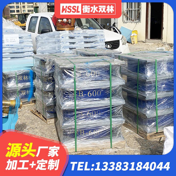 淮滨县LNR700隔震支座生产厂家 淮滨县建筑厚层隔震支座厂家 淮滨县建筑铅芯防震支座厂商 淮滨县建筑隔震减震隔震支座生产厂家 - 第3张
